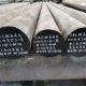 SACM645 FORGED ROUND BAR
