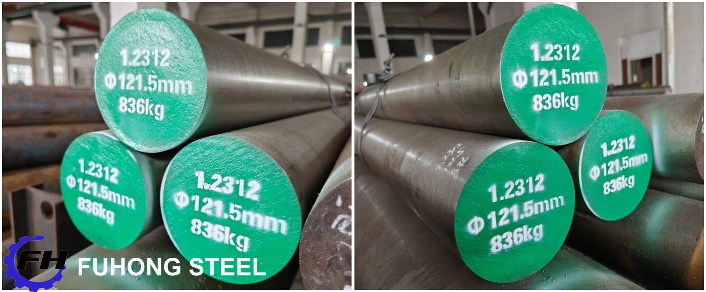 1.2312 Steel 1.2312 steel